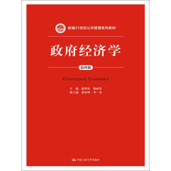 ������(j��ng)���W(xu��)