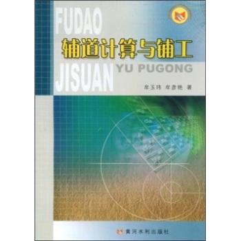 �o��Ӌ(j��)���c䁹�