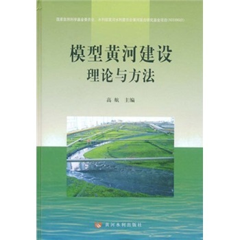 ģ���S�ӽ��O(sh��)��Փ�c����