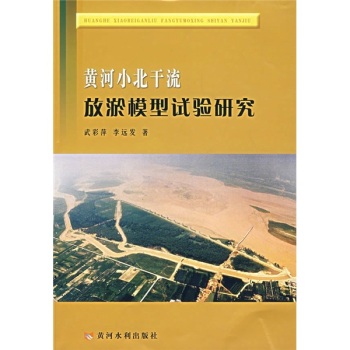 �S��С����������ģ��ԇ��о�