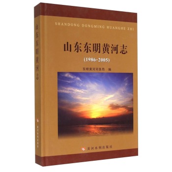 ɽ�|�|���S��־