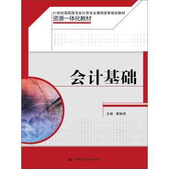 ��Ӌ(j��)���A(ch��)