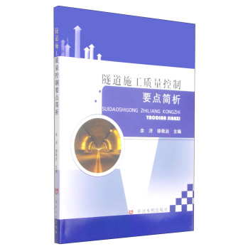 ����ʩ���|(zh��)������Ҫ�c����