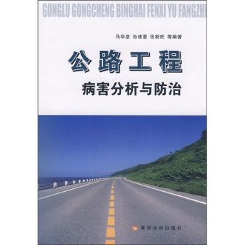 ��·���̲��������c����