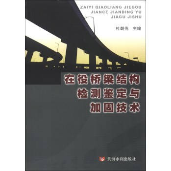 ���ۘ����Y(ji��)��(g��u)�z�y(c��)�b���c�ӹ̼��g(sh��)