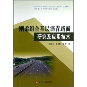 ��?c��)�M�ϻ��Ӟr��·���о�����(y��ng)�ü��g(sh��)