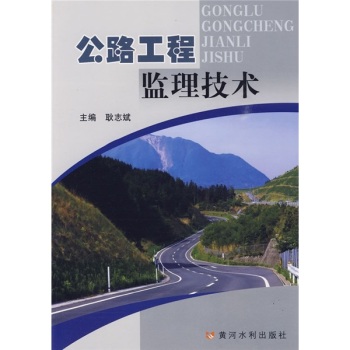 ��·���̱O(ji��n)�����g(sh��)