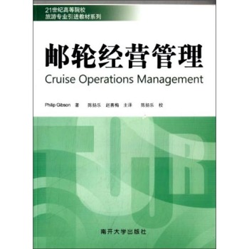 �]݆��(j��ng)�I(y��ng)����