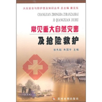 ��Ҋ�ش���Ȼ��(z��i)�������U���o(h��)