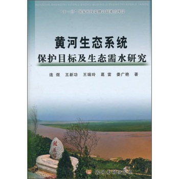 �S�����B(t��i)ϵ�y(t��ng)���oĿ�˼����B(t��i)��ˮ�о�