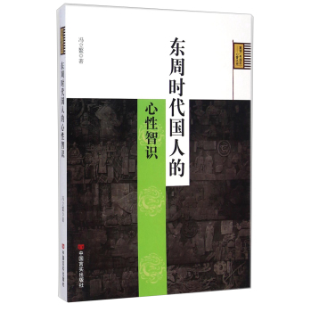 �|�ܕr(sh��)����(gu��)�˵��������R(sh��)