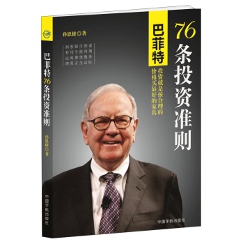 76�lͶ�Y��(zh��n)�t