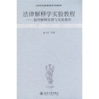 ���ɽ�ጌW���̳�