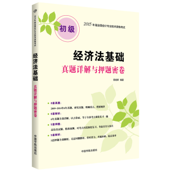 ��(j��ng)�������A(ch��)���}Ԕ���cѺ�}�ܾ�:����