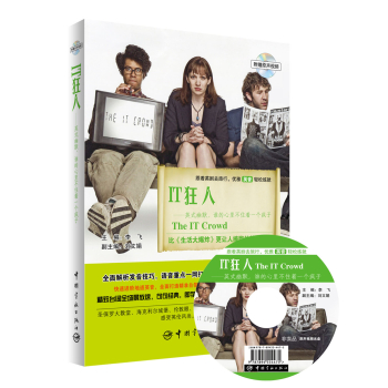 IT����:Ӣʽ��Ĭ���l(shu��)�����ﲻס��һ��(g��)����