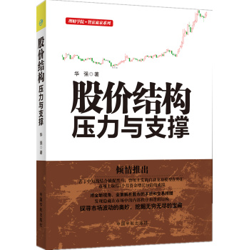 �Ƀr�Y(ji��)��(g��u)�������c֧��