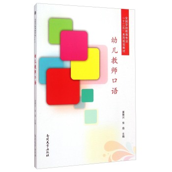 �׃��̎����Z