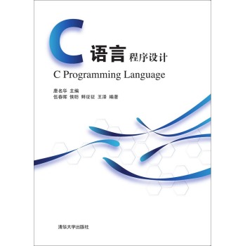 C�Z(y��)�Գ����O(sh��)Ӌ(j��)