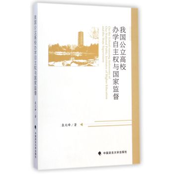 �҇�������У�k�W(xu��)������(qu��n)�c���ұO(ji��n)��