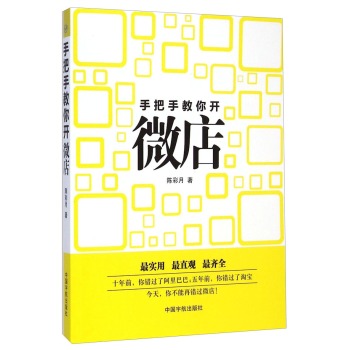 �ְ��ֽ����_(k��i)΢��