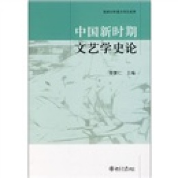 �Ї�(gu��)�r(sh��)����ˇ�W(xu��)ʷՓ