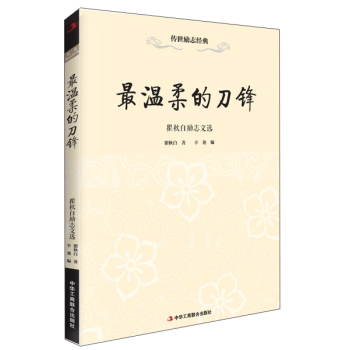 �����ĵ��h������ׄ�(l��)־���x