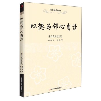 �Ե��������壺�������(l��)־���x