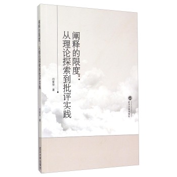 �Uጵ��޶ȣ�����Փ̽�������u(p��ng)��(sh��)�`