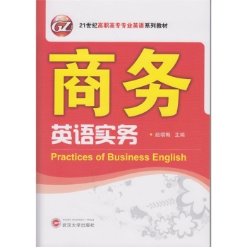 �̄�(w��)Ӣ�Z����(w��)