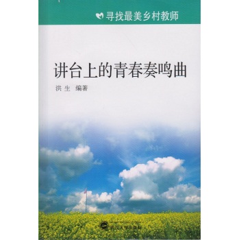 �v�_�ϵ��ഺ���Q��