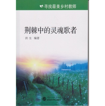 �G���е��`�����