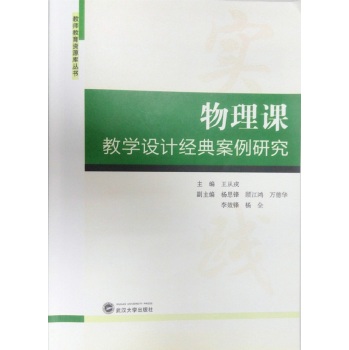 �����n�̌W�OӋ��(j��ng)�䰸���о�