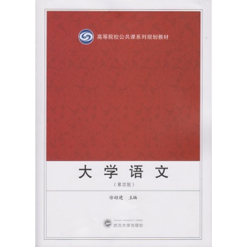 ��W(xu��)�Z�� 