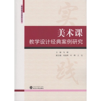 ���g(sh��)�n�̌W�O(sh��)Ӌ��(j��ng)�䰸���о�