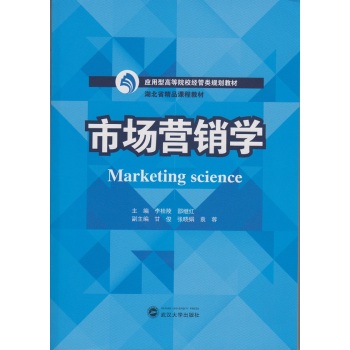 �Ј�(ch��ng)�I(y��ng)�N�W(xu��)