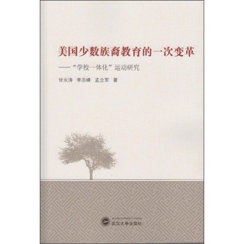 �����ٔ�(sh��)���������һ��׃������W(xu��)Уһ�w�����\(y��n)��(d��ng)�о�