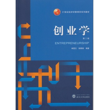 ��(chu��ng)�I(y��)�W(xu��) 