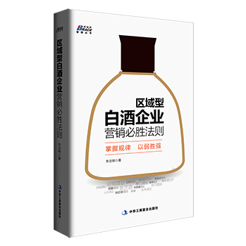 �^(q��)���Ͱ׾���I(y��)�I�N�؄ٷ��t