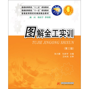 �D��𹤌�(sh��)Ӗ(x��n)