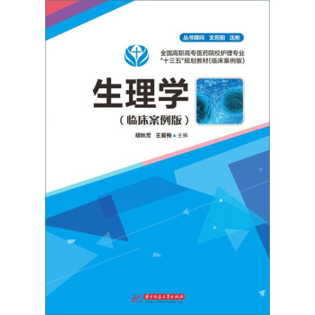 ����W(xu��)���R�������棩