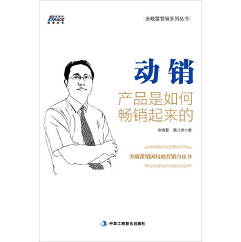 ��(d��ng)�N:�a(ch��n)Ʒ����Ε��N����(l��i)��