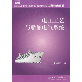 늹���ˇ�c����늚�ϵ�y(t��ng)