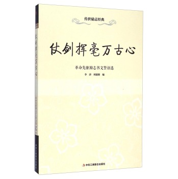 �̄��]���f(w��n)���ģ��������(q��)��(l��)־���ľ��Z(y��)�x