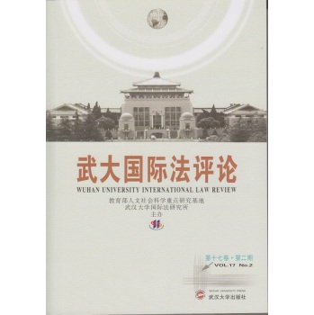 ����(gu��)�H���u(p��ng)Փ ��ʮ�߾����ڶ���