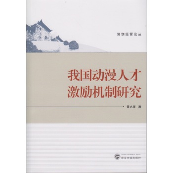 �҇������˲ż���C���о�