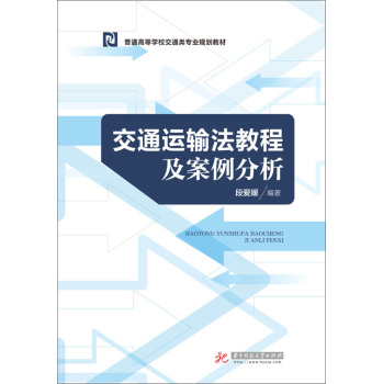 ��ͨ�\(y��n)ݔ���̳̼���������