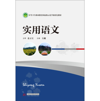 ��(sh��)���Z(y��)��