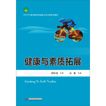 �����c���|(zh��)��չ