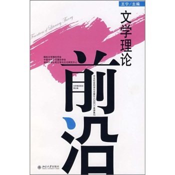 �ČW(xu��)��Փǰ��