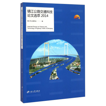 �(zh��n)����·��ͨ�Ƽ�Փ���x��